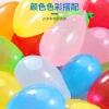 Water balloon, quick water filling balloon, water ball, water fight, automatic sealing, summer water play, outdoor douyin, the same style Application Scenario